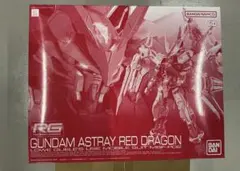 新品】1/144 RG 機動戦士ガンダム SEED ASTRAY 2種セット - メルカリ