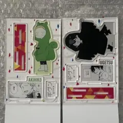 2025年最新】ギヴン 名場面アクリルスタンドの人気アイテム