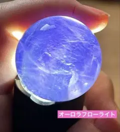 パワーストーン 置物