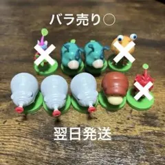 新品　未開封　ピクミン　フィギュア 全9種類　シークレット　オニヨン　セット Amazon | ピ ク ミ ン フィギュア シークレット 青オニヨン