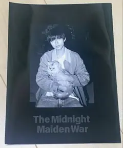 真夜中乙女戦争　パンフレット