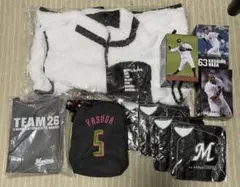 千葉ロッテマリーンズ グッズ まとめ売り
