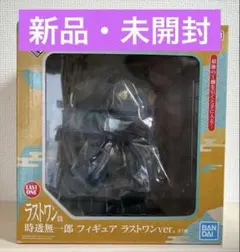 2026年最新】一番くじ 時透無一郎 フィギュアの人気アイテム - メルカリ