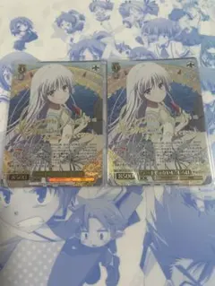 Lycee overture リセ オーガスト 千堂瑛里華 SP サイン - メルカリ