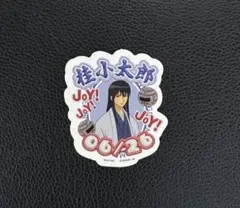 Item thumbnail for item 474d864b-d56a-492e-a72f-f7df6b6cc8b7