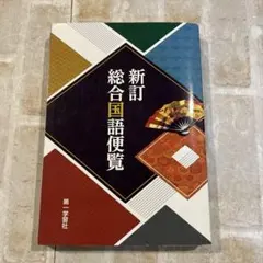 Item thumbnail for item 7d7fc4a3-e399-42c2-b9a4-8c314921eb78