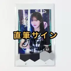 櫻坂46 サクコレ A賞 直筆サイン チェキ　山下瞳月 櫻坂46 サクコレ A賞 直筆サイン チェキ 山下瞳月 - メルカリ