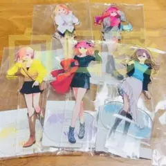 五等分の花嫁 GO TO AKIBA アトレ秋葉原 アクリルスタンド 全5種