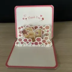 ポップアップグリーティングカード Thank You
