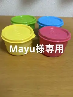 Mayu様専用