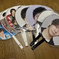 岸優太　うちわ 7枚セット