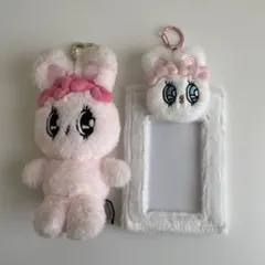 エスターバニー ぬいぐるみキーホルダー トレカケース