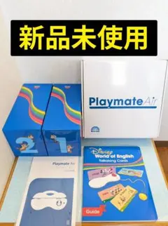 2025年最新】dwe zippy トークアロングカードの人気アイテム