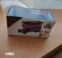 2026年最新】トミカ Disney オムニバスの人気アイテム - メルカリ