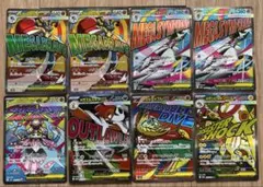 ポケモンカード MA 8枚セット