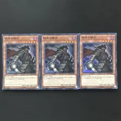 Item thumbnail for item 971a0453-9ca9-4293-824b-e6ff43f5ba17