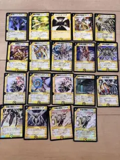 旧*ン様 デュエルマスターズ トレーディングカード 19枚セット　レアあり　まと