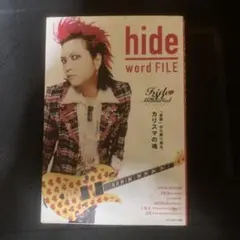 hide/We♥hide-The CLIPS-〈2枚組〉 - メルカリ