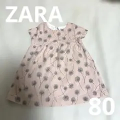 【美品】ザラベビー　ワンピース　80 ピンク