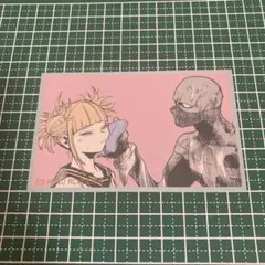 ヒロアカ展 メモリアルコレクション トガヒミコ トゥワイス