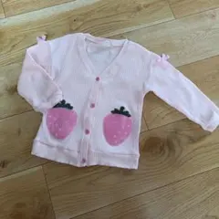 Item thumbnail for item 006a6904-8fe0-4d4c-97f9-63cd0a19a713