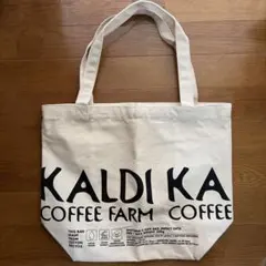 KALDI COFFEE FARM オリジナルトートバッグ