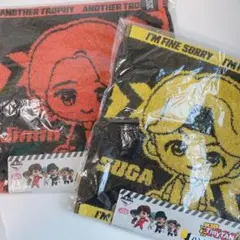 ユンギ ジミン SUGA JIMIN ハンドタオル 一番くじ Tinytan