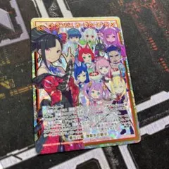 Item thumbnail for item 46a3180a-0ffb-426f-8870-45a807e1ffcc