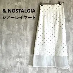 &.NOSTALGIA シアードットレイヤードスカート ホワイト フレア 春夏のサムネイル
