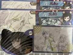 ufotable cafe ランチョンマット 冨岡義勇 不死川実弥 伊黒小芭内