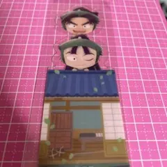 ブックマークコレクション 忍たま乱太郎 vol.1 潮江文次郎 立花仙蔵 六い