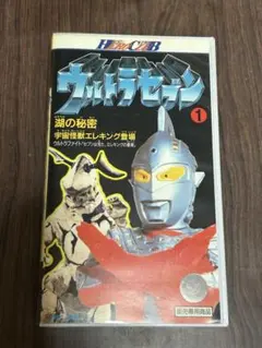 Item thumbnail for item bdfb3e43-a96a-4e0d-8c2d-13c97bdceaf1