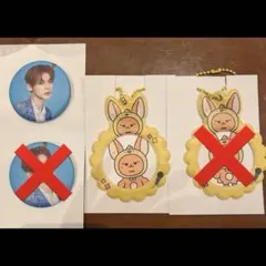 TXT ヨンジュン ファンチュン 缶バッジ プルバトゥ カバーキーリング