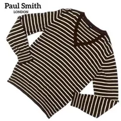 Paul Smith LONDON 長袖　ブラウン　ボーダー柄　ニット　メンズ