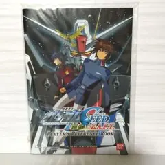 機動戦士ガンダム　SEED　連合 VS Z.A.F.T.　予約特典