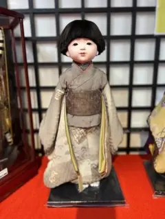 Item thumbnail for item 77ee434e-7a49-454d-b8d3-8781584c290a