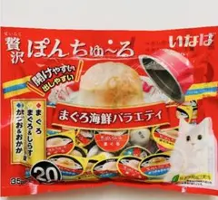 のんびり様 リクエスト 4点 まとめ商品