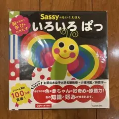 ♡ n a r u n ♡様 リクエスト 2点 まとめ商品