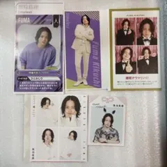 菊池風磨 切り抜き