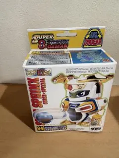 2025年最新】スタッグスフィンクスの人気アイテム - メルカリ