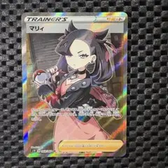 2025年最新】マリィ シールド srの人気アイテム - メルカリ