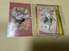 Item thumbnail for item 531765f3-52ad-47a1-a8f9-55448a032438