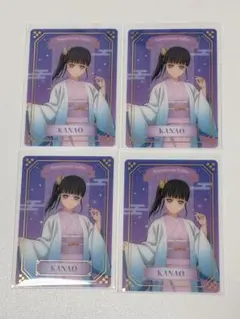 鬼滅の刃 箔押しランダムクリアカード 栗花落カナヲ
