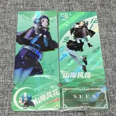 2026年最新】ペルソナ3 スリーブの人気アイテム - メルカリ