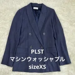 2026年最新】トリアセブレンド ジャケットの人気アイテム - メルカリ