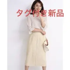 新品 JUSGLITTY ストライプレースタイトスカート オフィス 会社