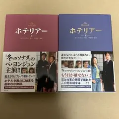 Item thumbnail for item 5c32666a-adeb-438b-affc-a95bbd309946