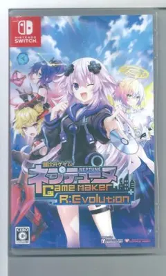 旧リセ　ネプテューヌ　未開封BOX 旧lycee 超次元ゲイムネプテューヌmk2 未開封BOX - メルカリ