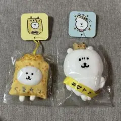 ナガノキャラクターズ ナガノのくま マスコット スケッチタッチ 札持ち