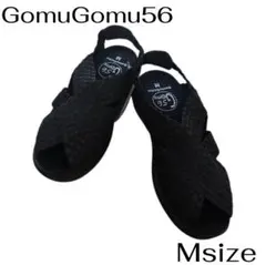 GomuGomu56 ストレッチメッシュ 軽量サンダル